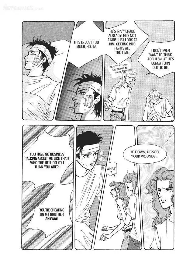 Do Whatever You Want Chapter 2.4 44